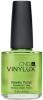 VINYLUX 127 Limeade 15 мл.